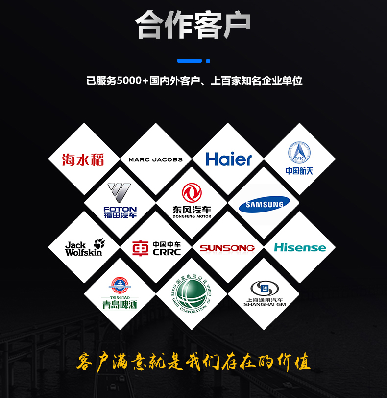 手持式激光打標機(圖19) 手持式激光打標機(圖19)