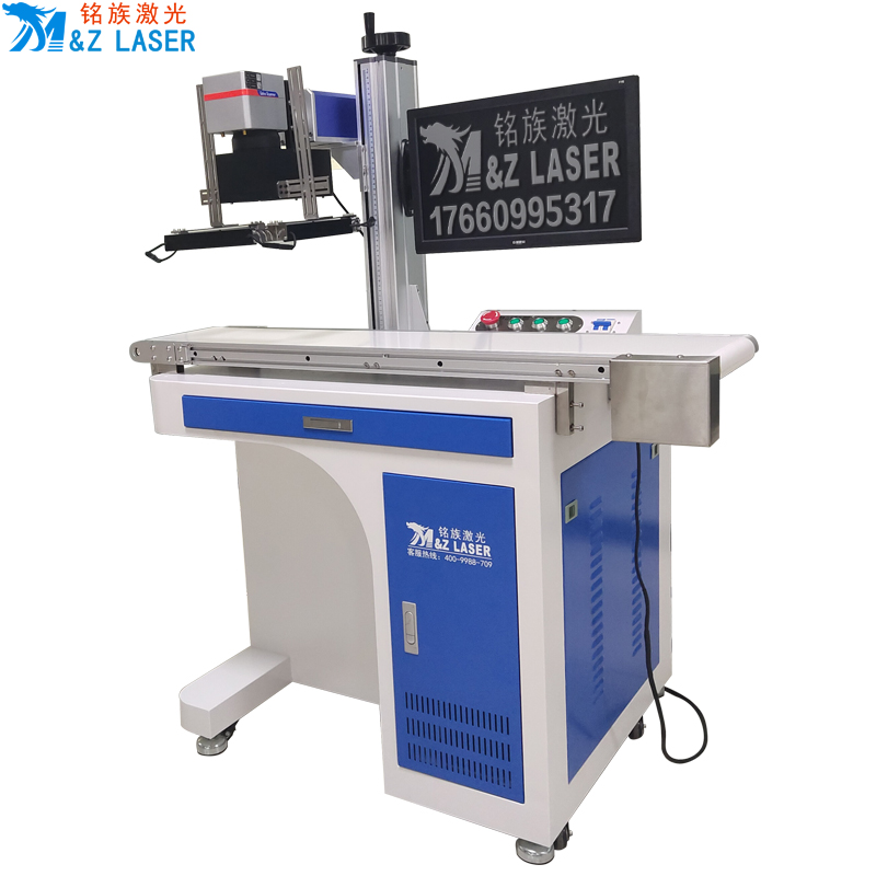 CCD攝像定位激光打標機 CCD攝像定位激光打標機