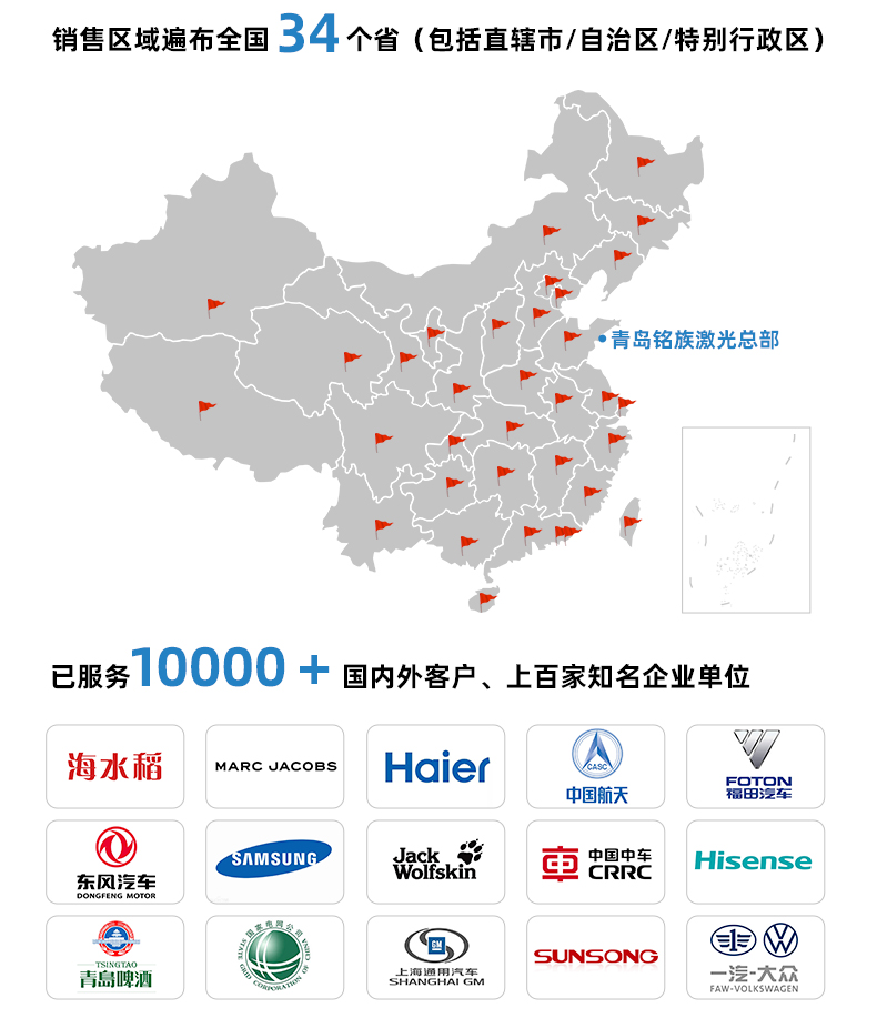 500W脈沖激光清洗機(jī)(圖2) 500W脈沖激光清洗機(jī)(圖2)